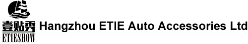 Hangzhou  ETIE  Auto  Príslušenstvo  Ltd